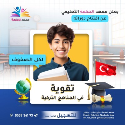 اعلان1