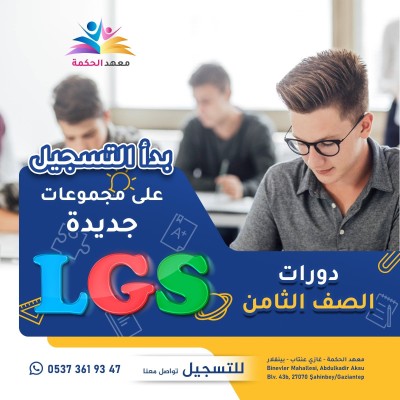 إعلان بانر