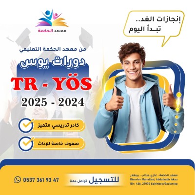 اعلان